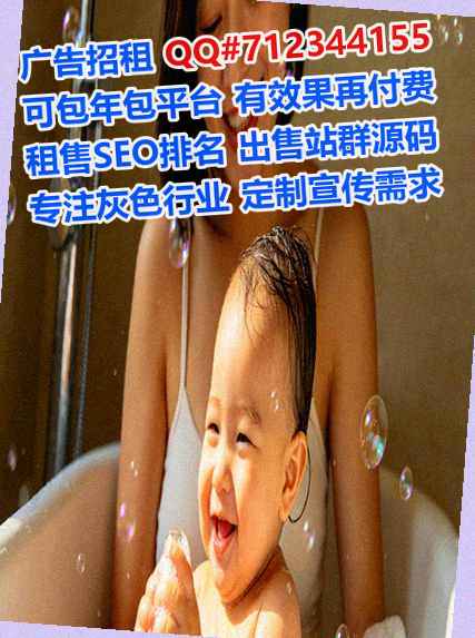讷河IVF培训公司